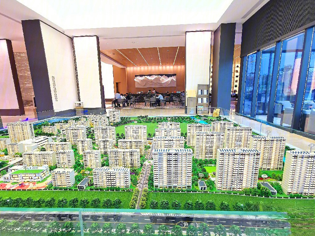 绿城象屿观澜逸品