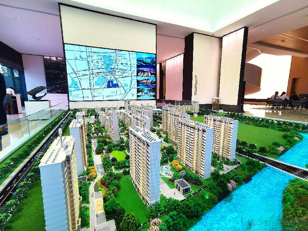 绿城象屿观澜逸品