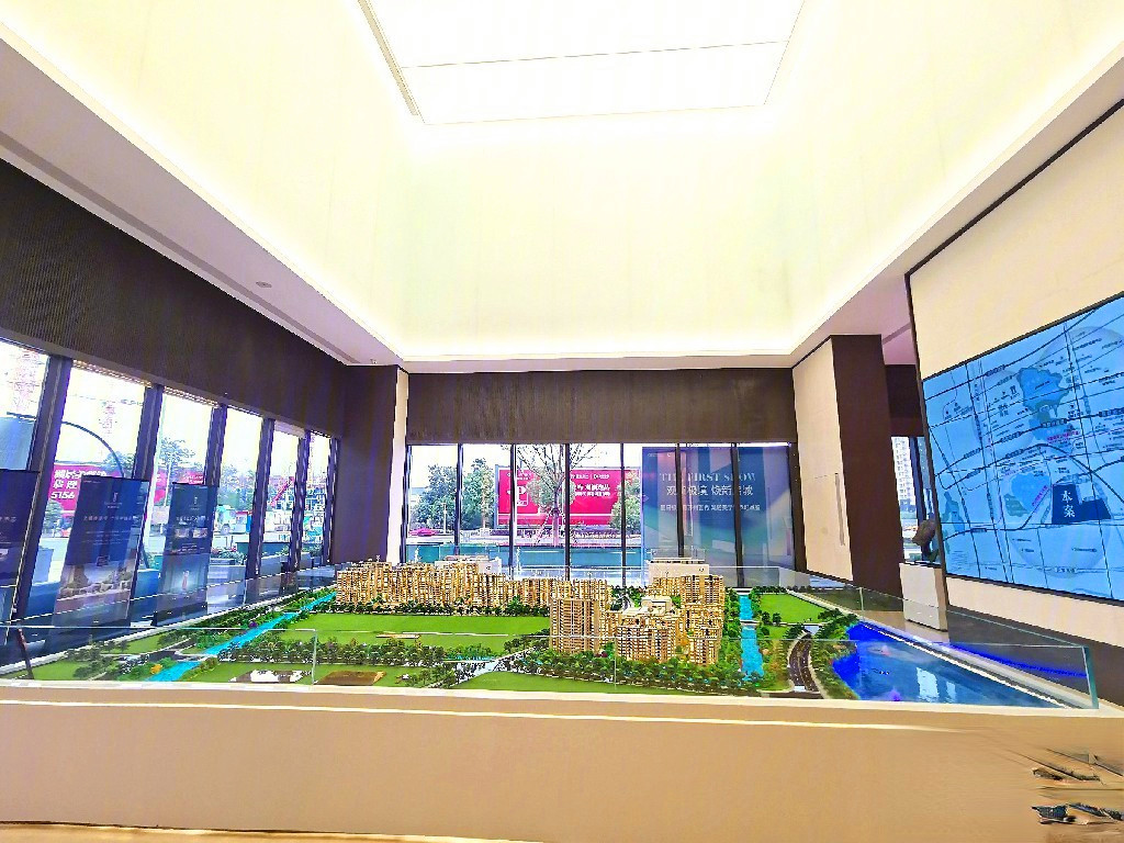 绿城象屿观澜逸品