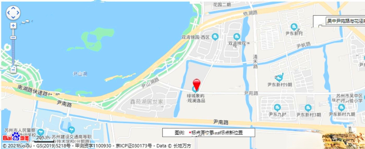 绿城象屿观澜逸品