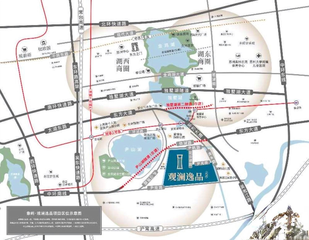 绿城象屿观澜逸品