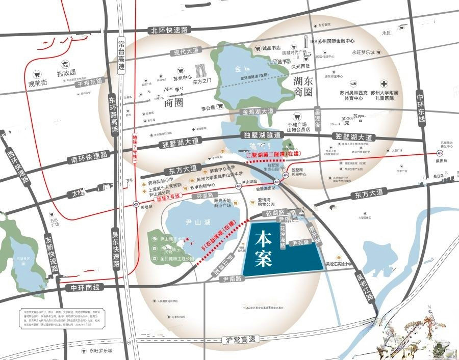 绿城象屿观澜逸品