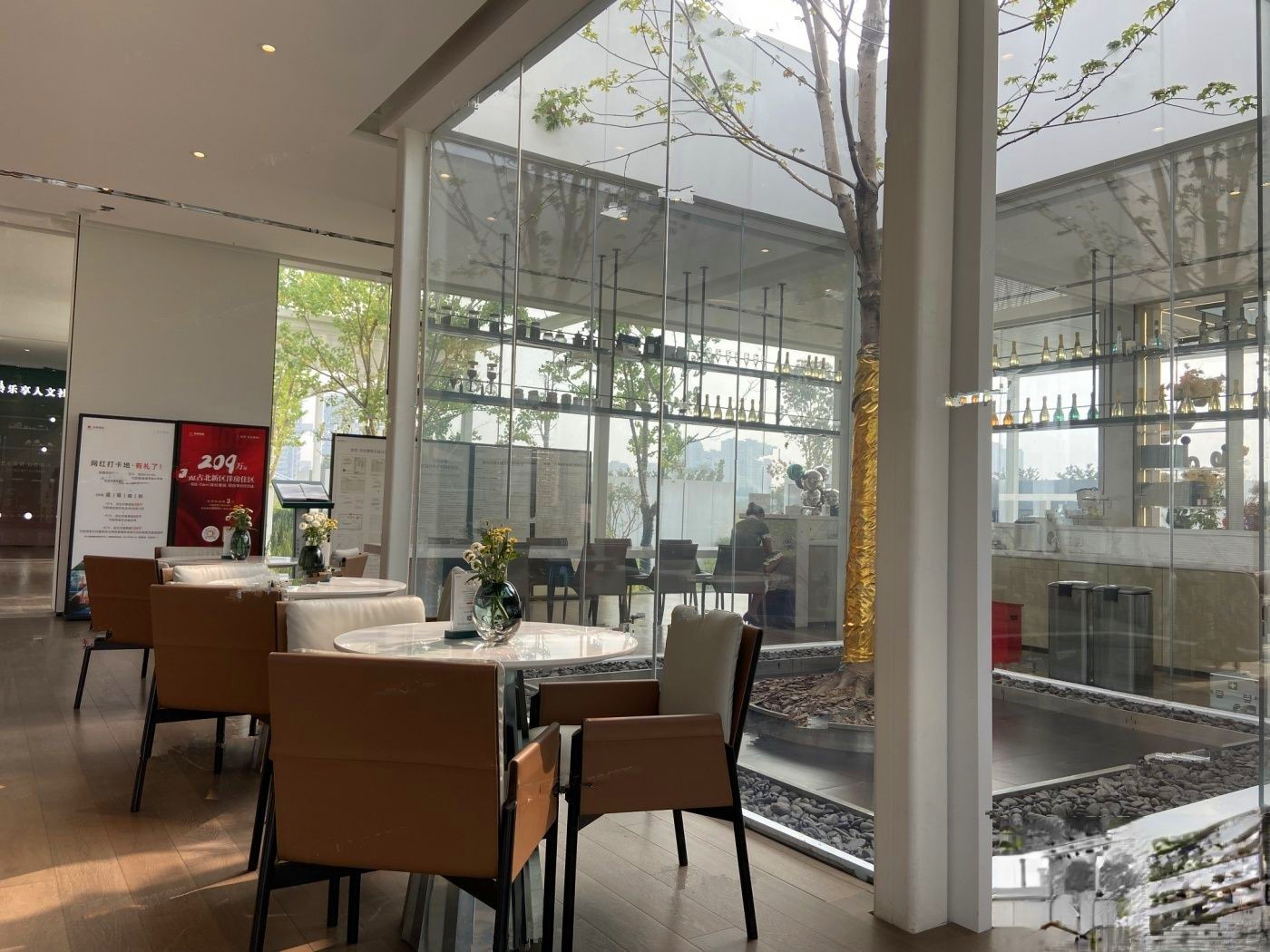 金地自在春晓花园