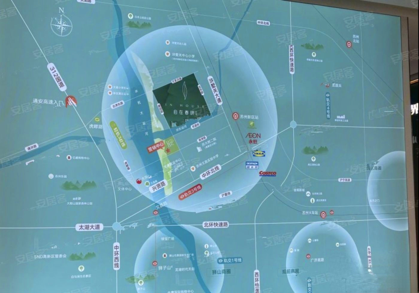 金地自在春晓花园