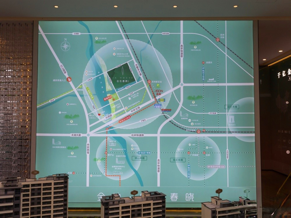 金地自在春晓花园