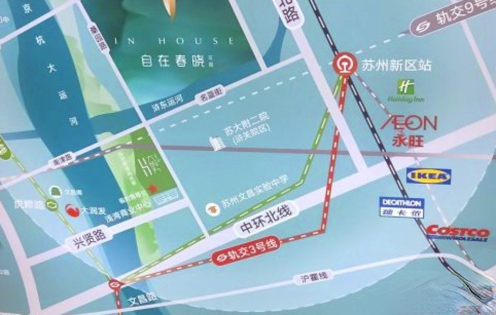 金地自在春晓花园