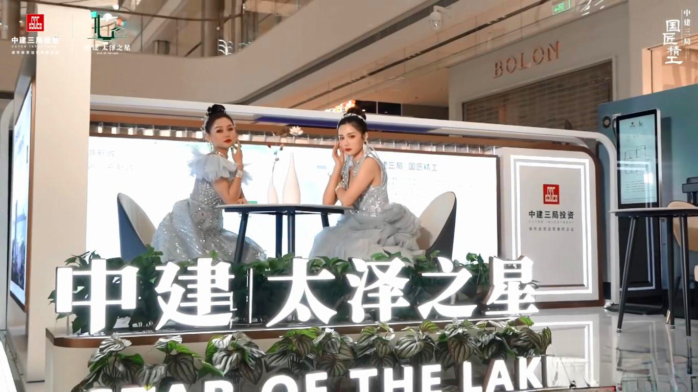 苏地2021-WG-24号地块