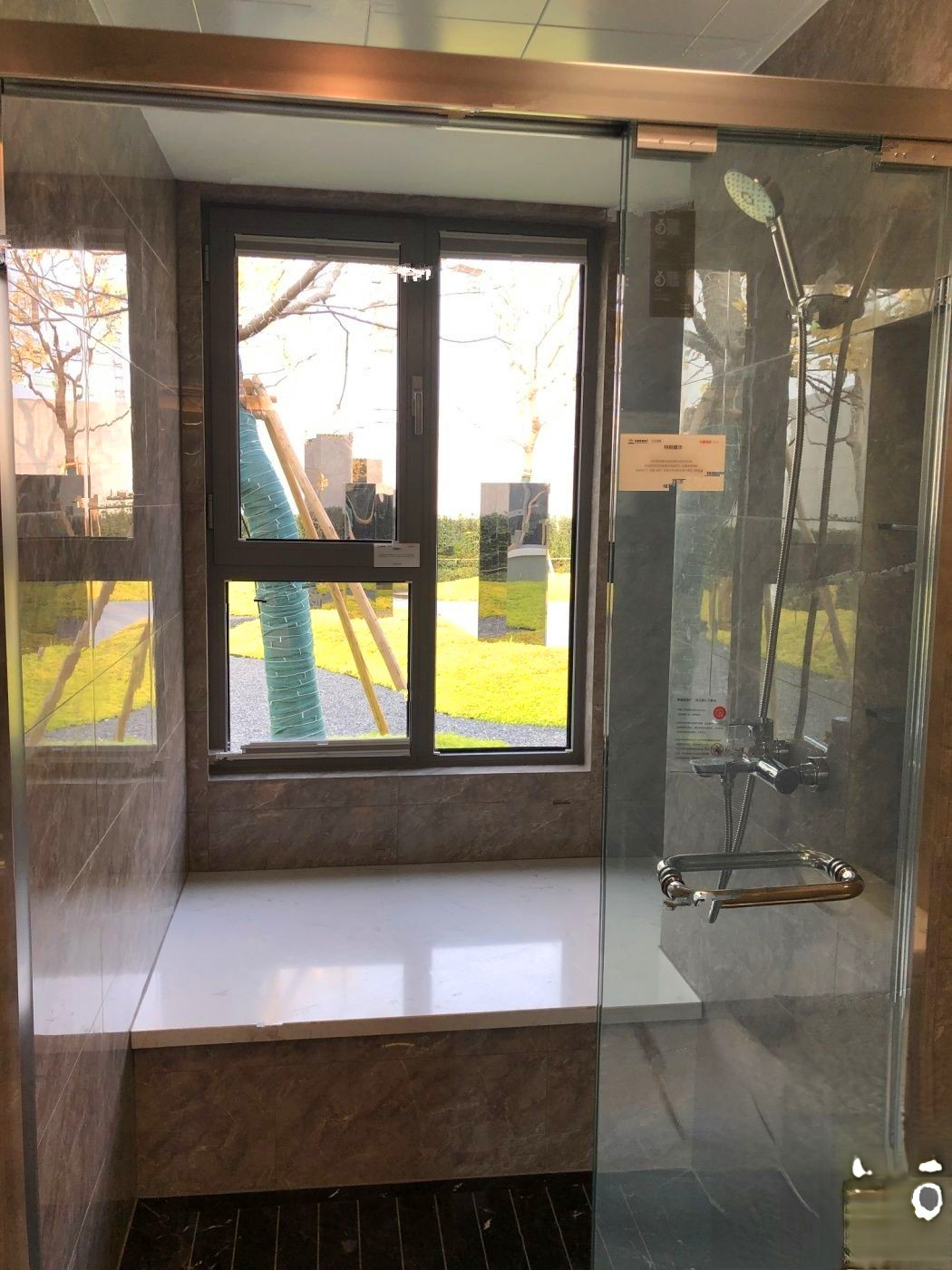 中国铁建花语天境