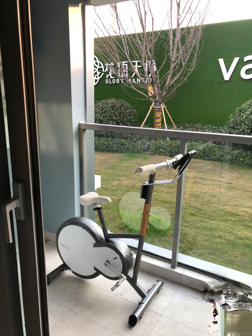 中国铁建花语天境