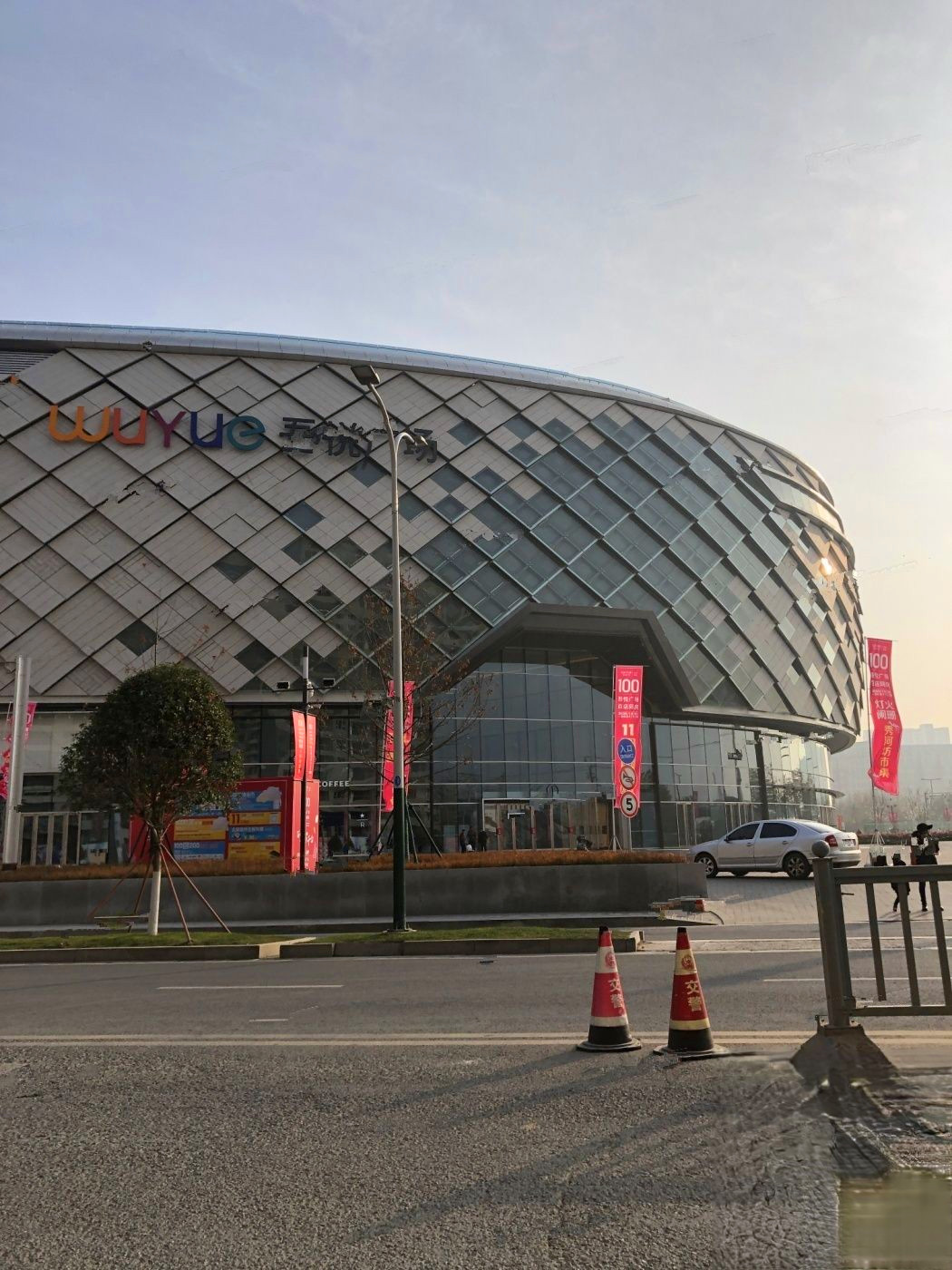 中国铁建花语天境