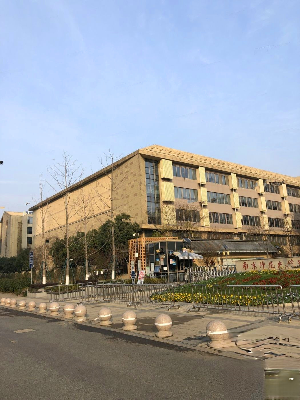 中国铁建花语天境