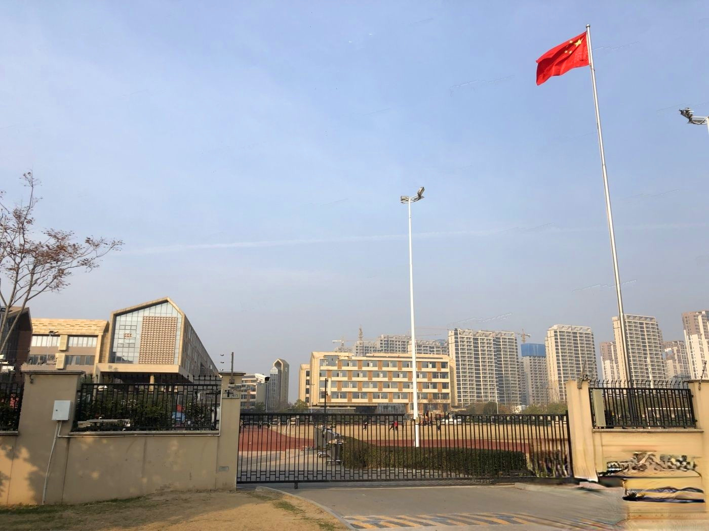 中国铁建花语天境