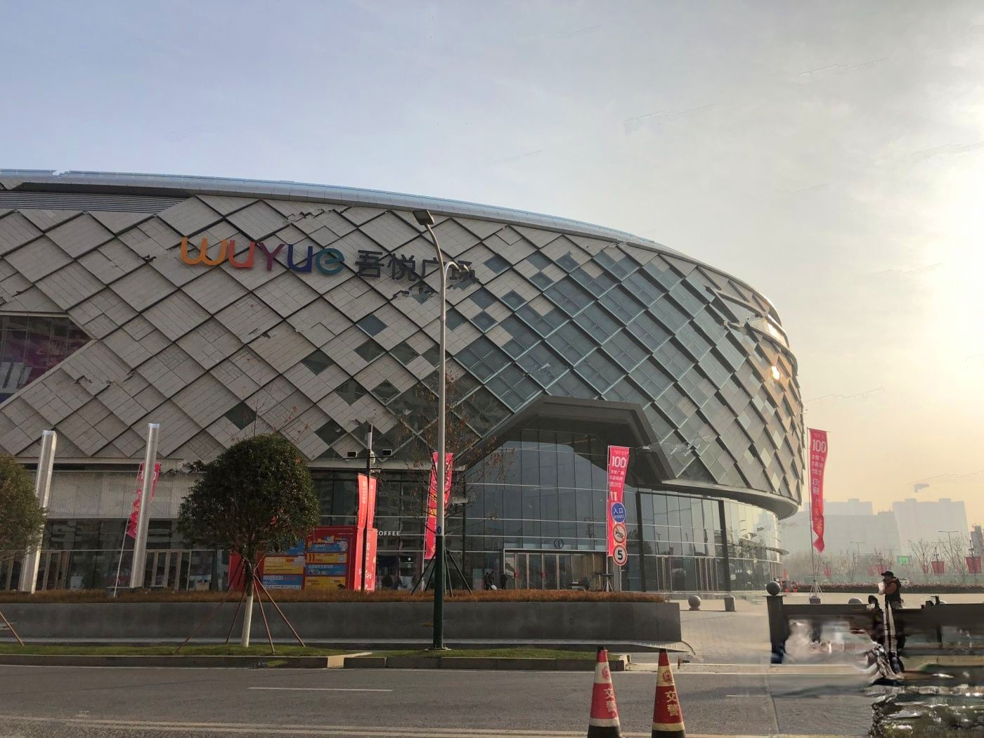 中国铁建花语天境