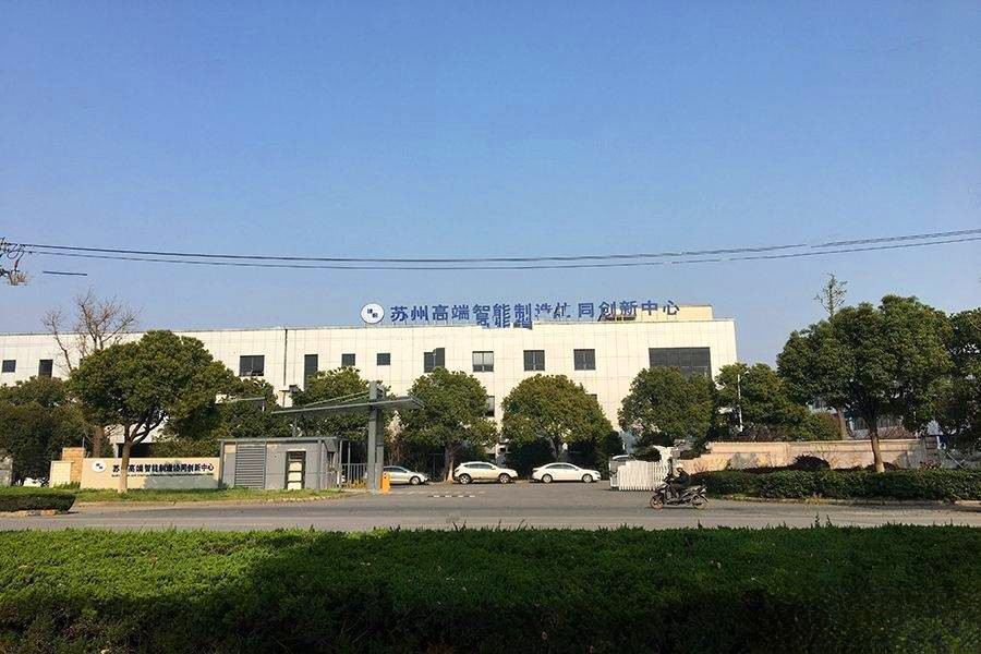 天然居文化坞  栖谷坊