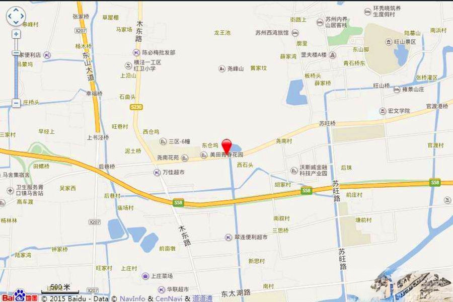 天然居文化坞  栖谷坊