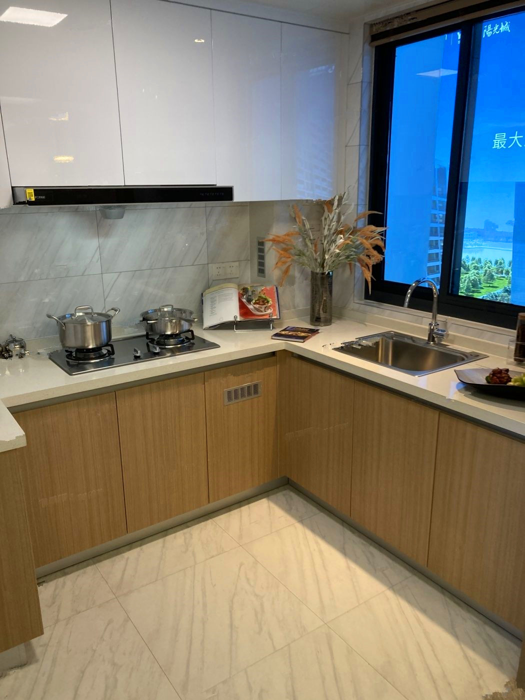 南山观枫四季花园