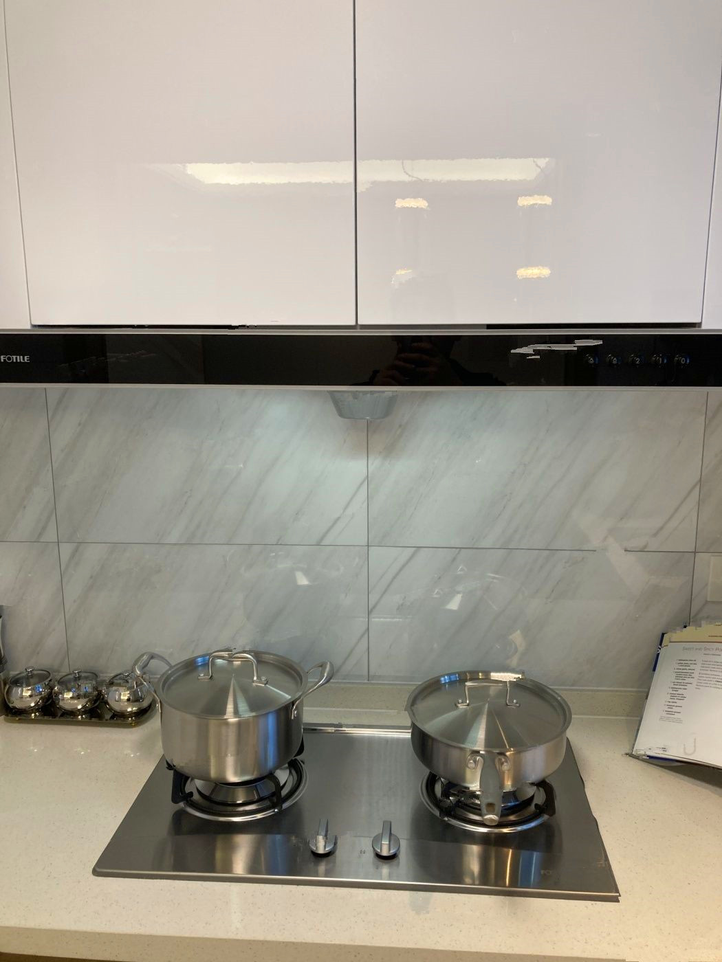 南山观枫四季花园