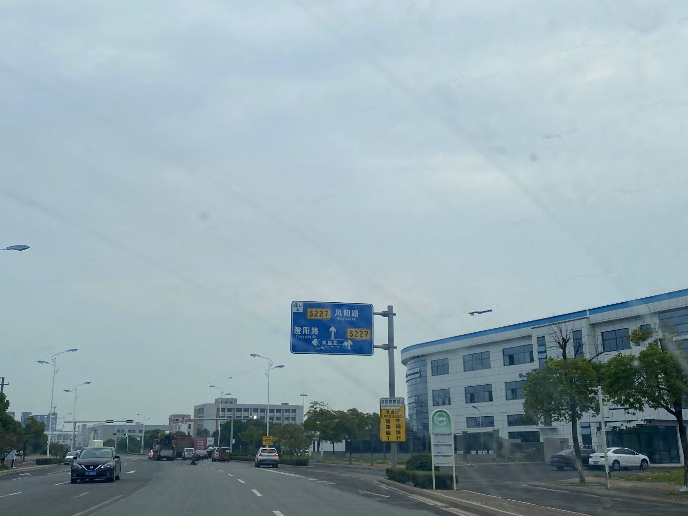 南山观枫四季花园