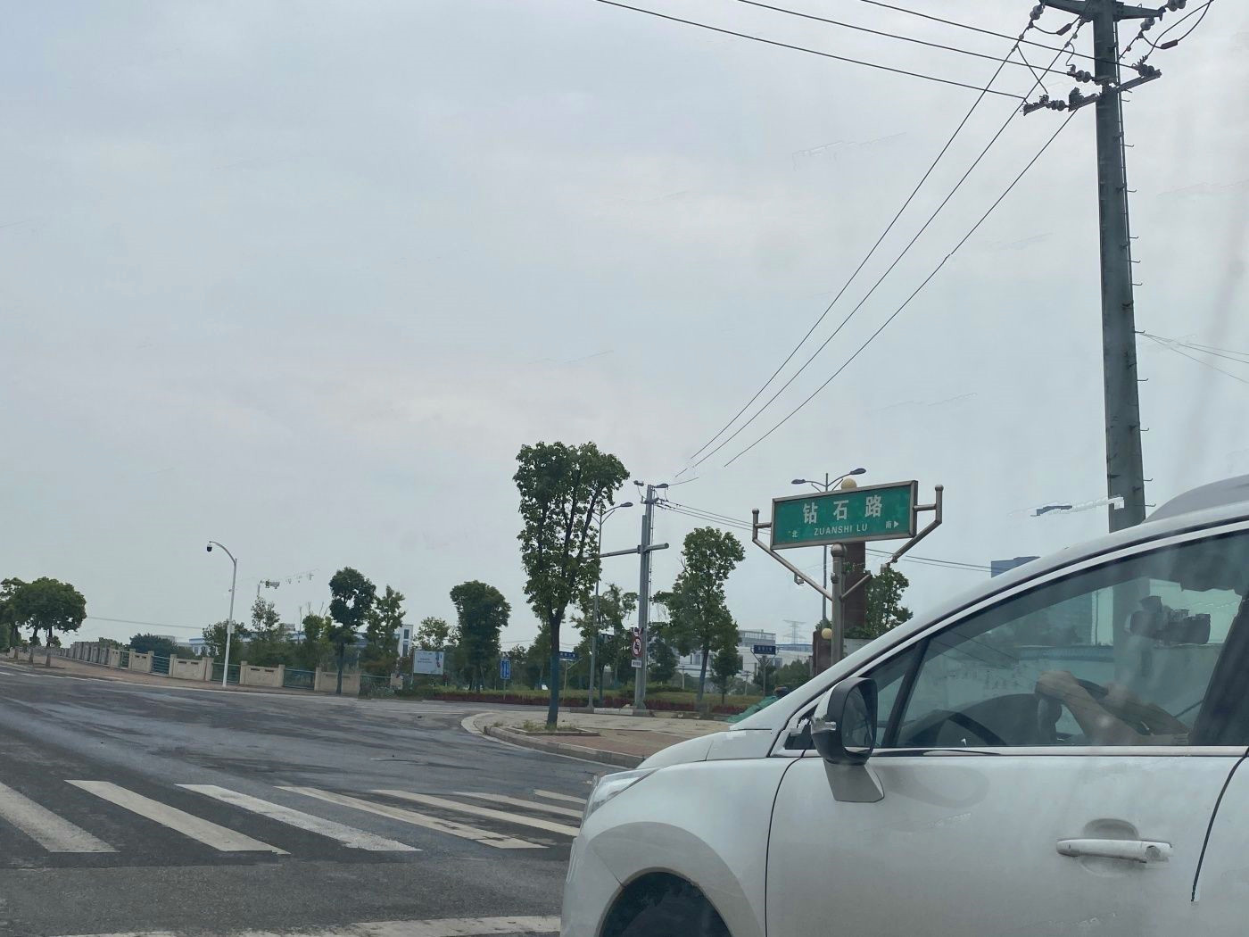 南山观枫四季花园