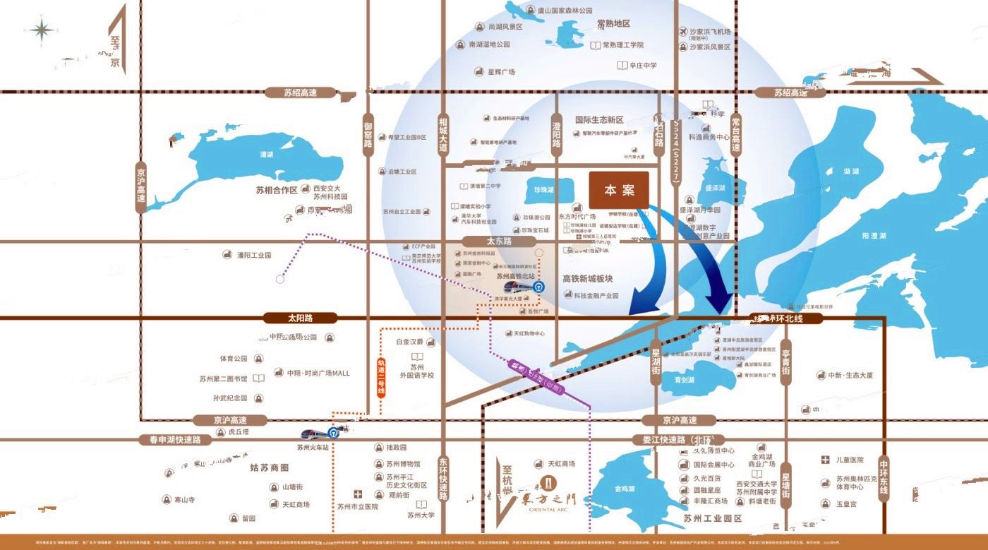 南山观枫四季花园