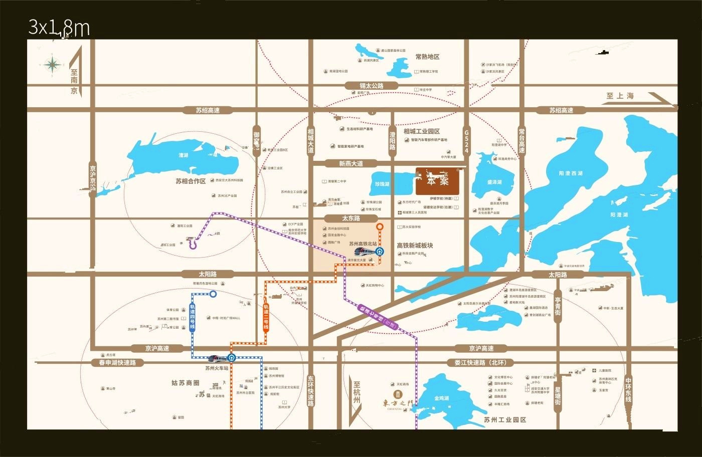 南山观枫四季花园