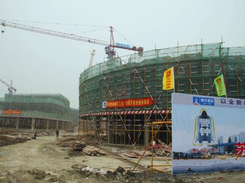 新都会时尚水岸商业街