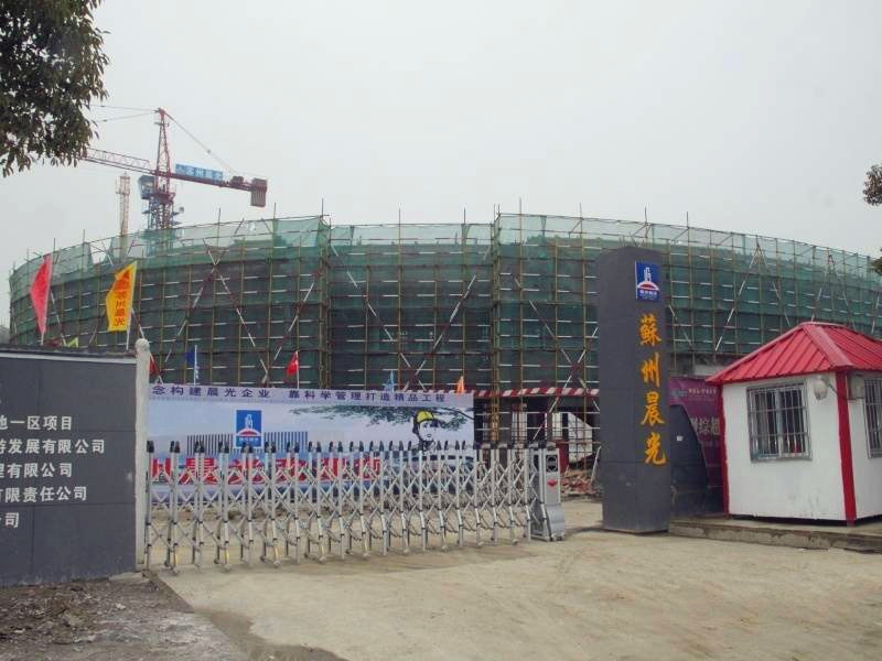 新都会时尚水岸商业街