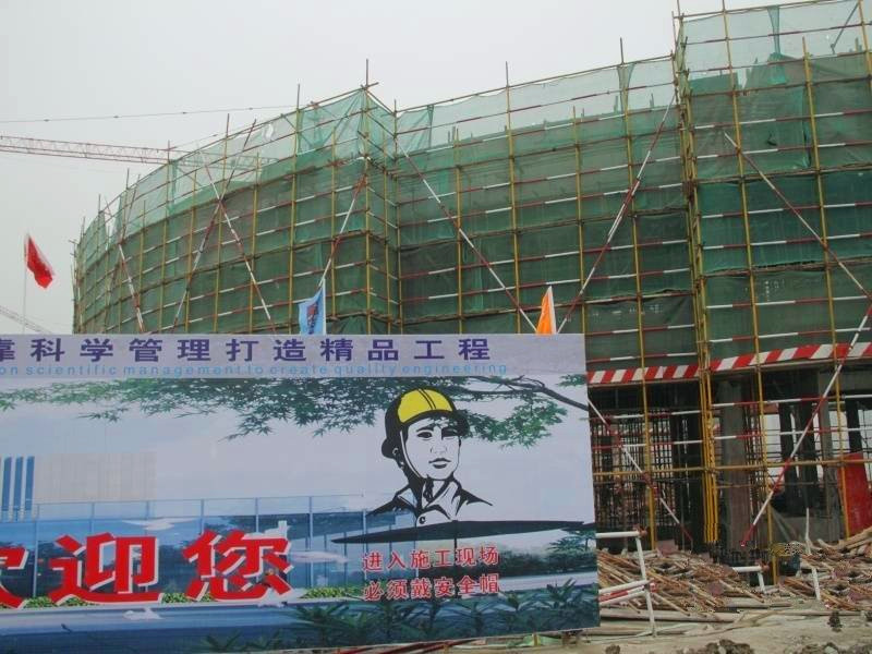 新都会时尚水岸商业街