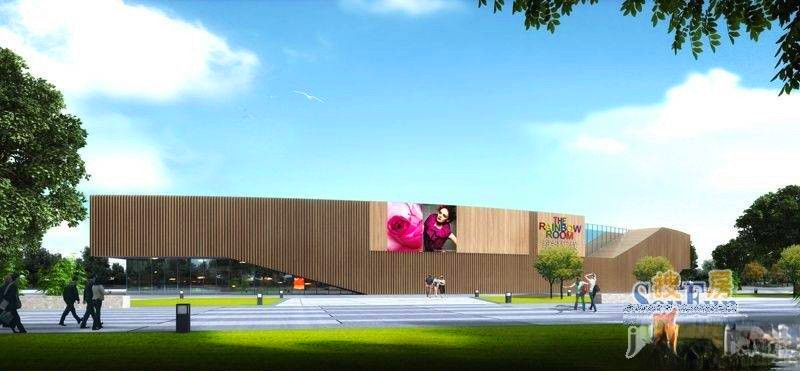 新都会时尚水岸商业街