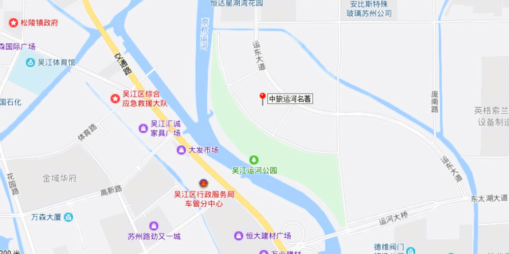 中旅运河名著