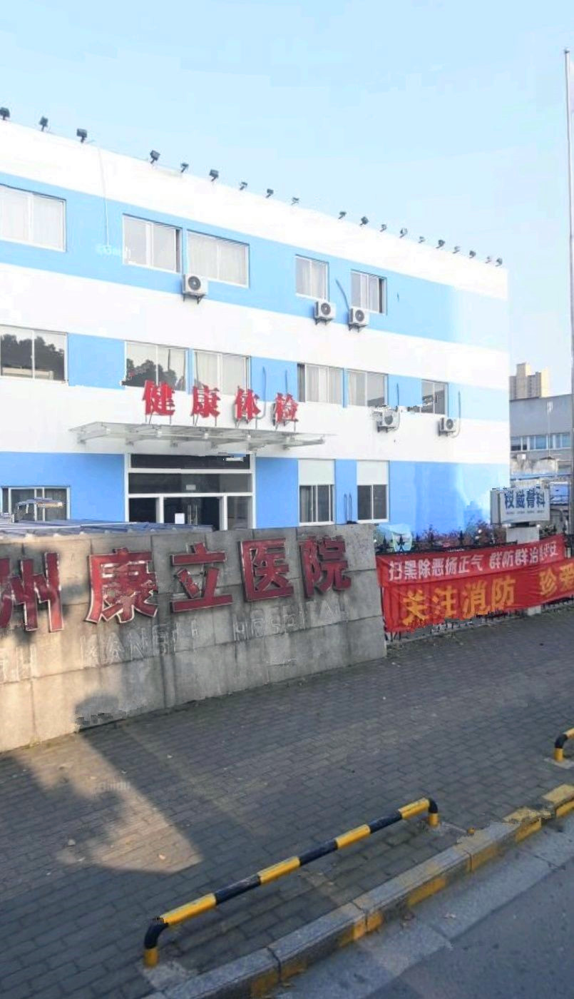 绿城明月滨河&朗月滨河