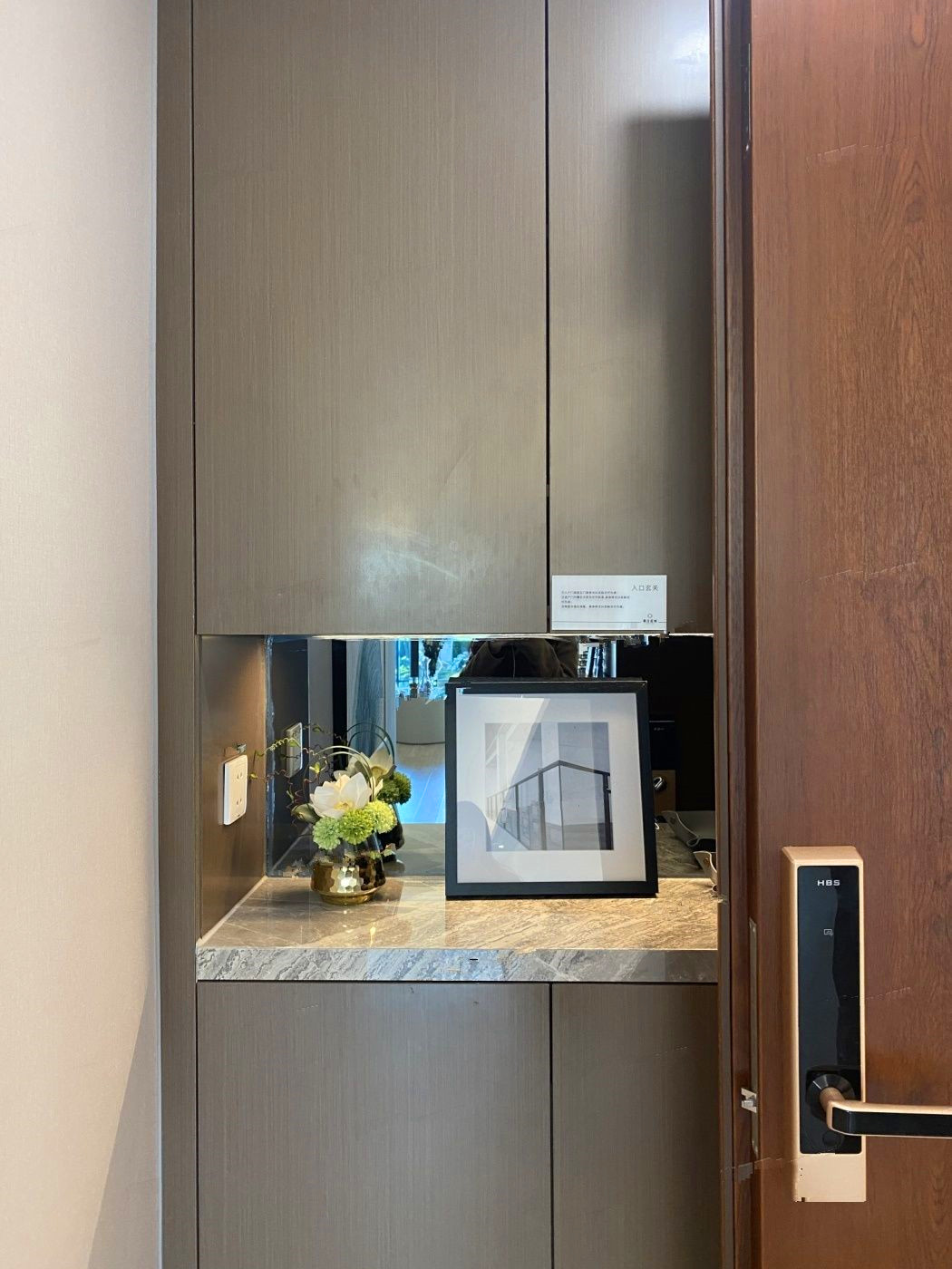 绿城明月滨河&朗月滨河