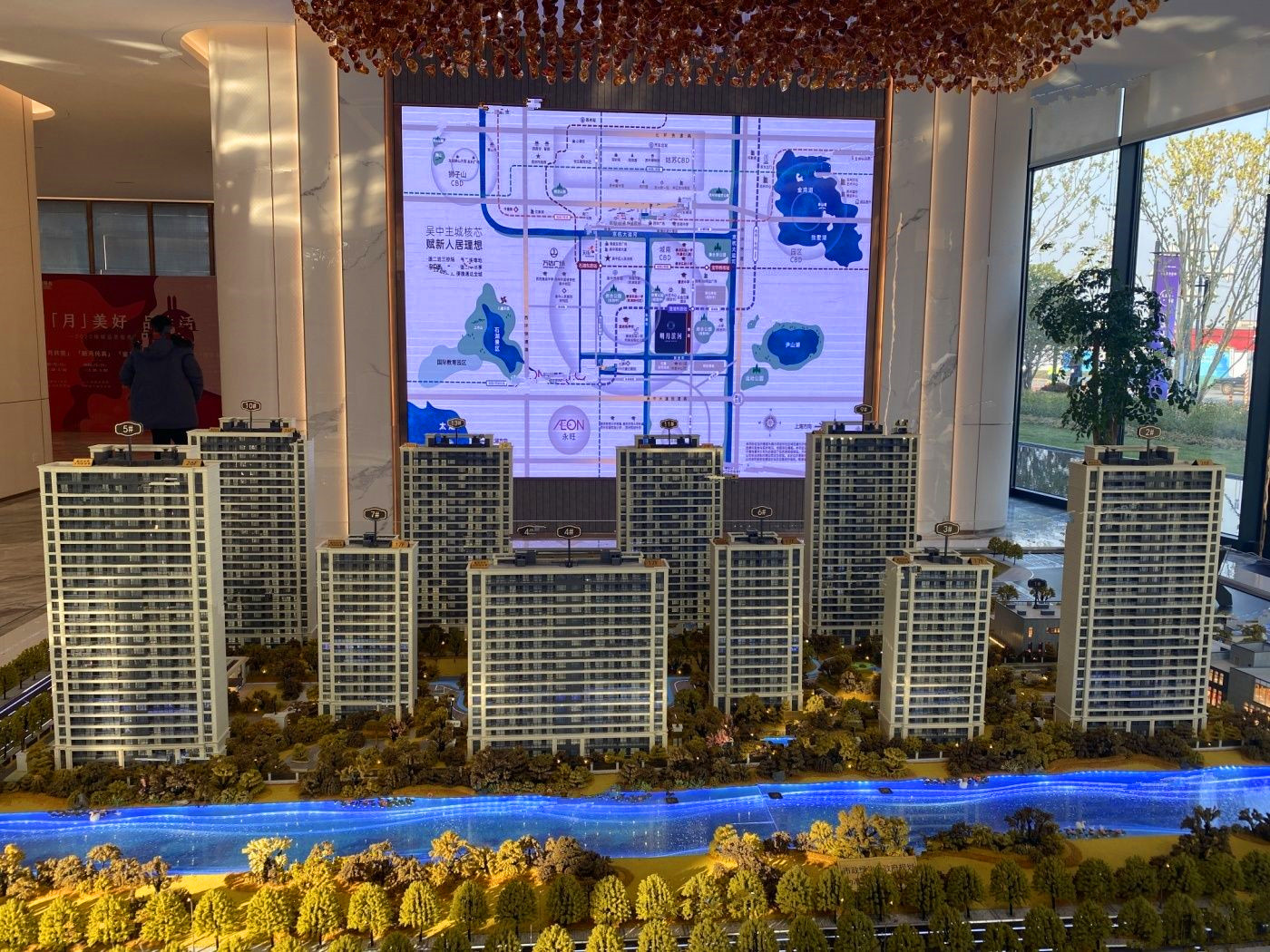 绿城明月滨河&朗月滨河