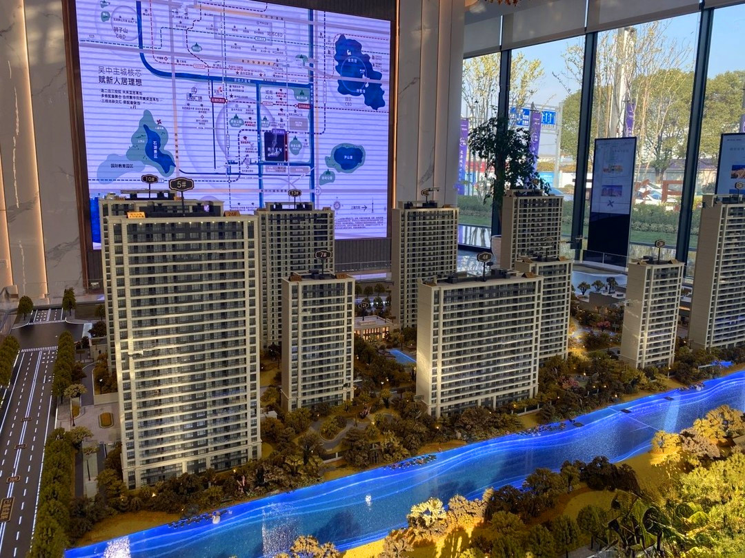 绿城明月滨河&朗月滨河