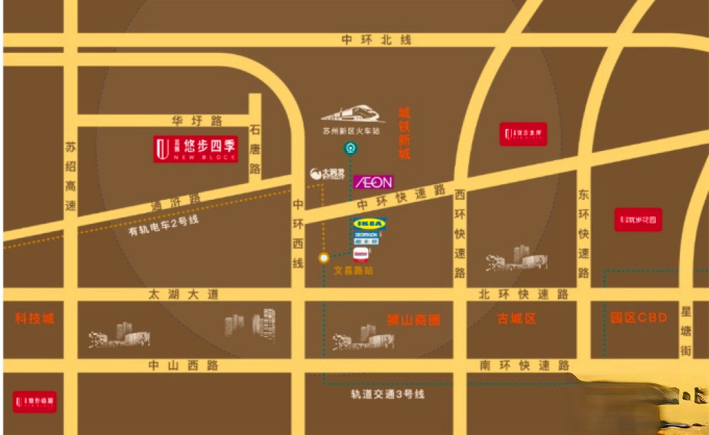 金辉悠步四季花园