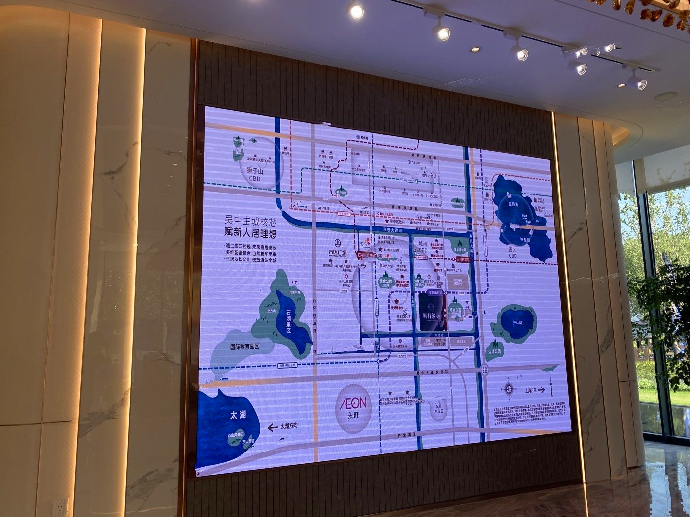 绿城明月滨河&朗月滨河