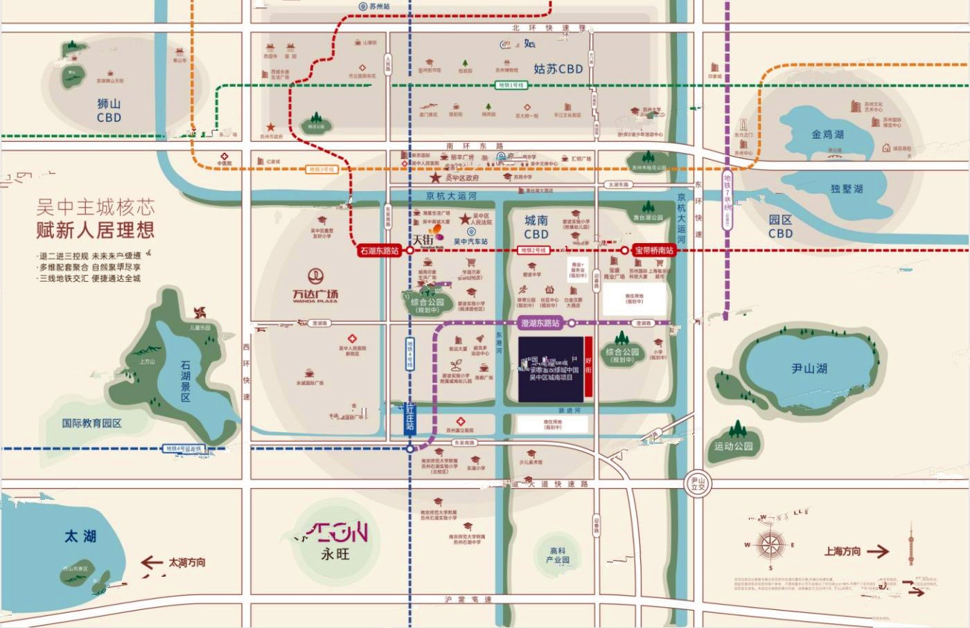 绿城明月滨河&朗月滨河