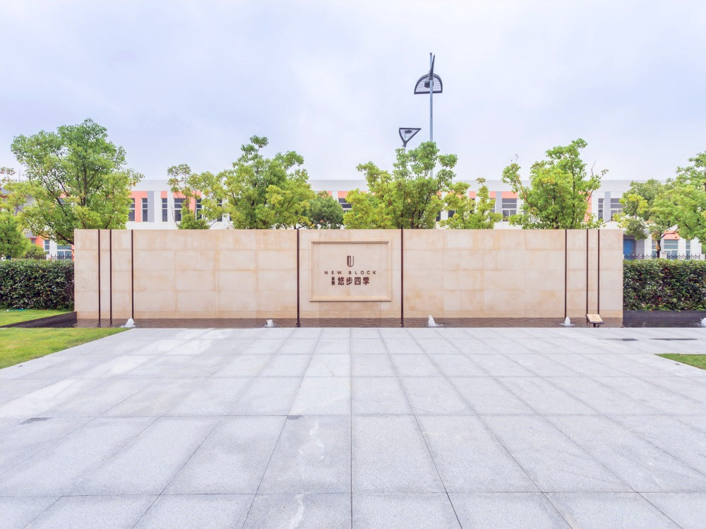 金辉悠步四季花园