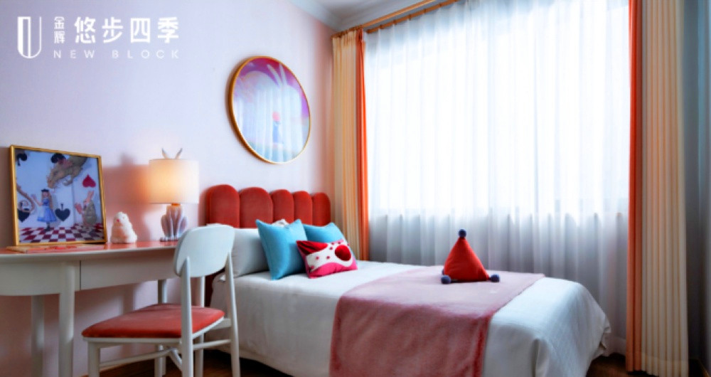 金辉悠步四季花园