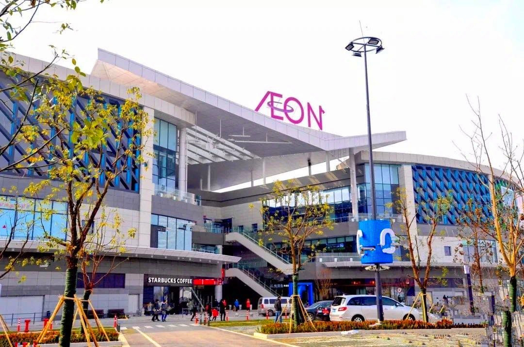 金辉悠步四季花园