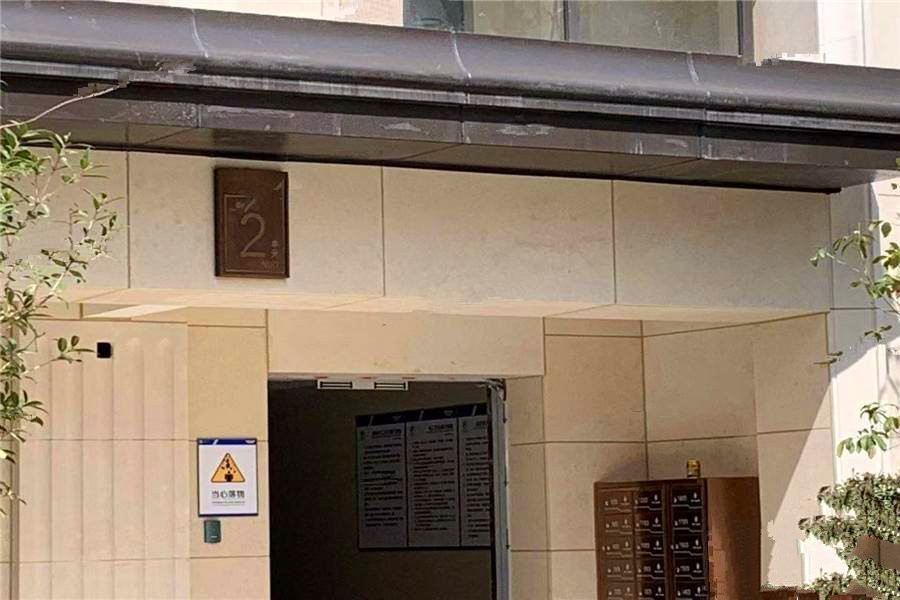 雅戈尔织金华庭