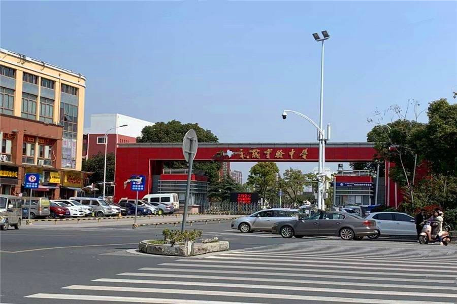 雅戈尔织金华庭