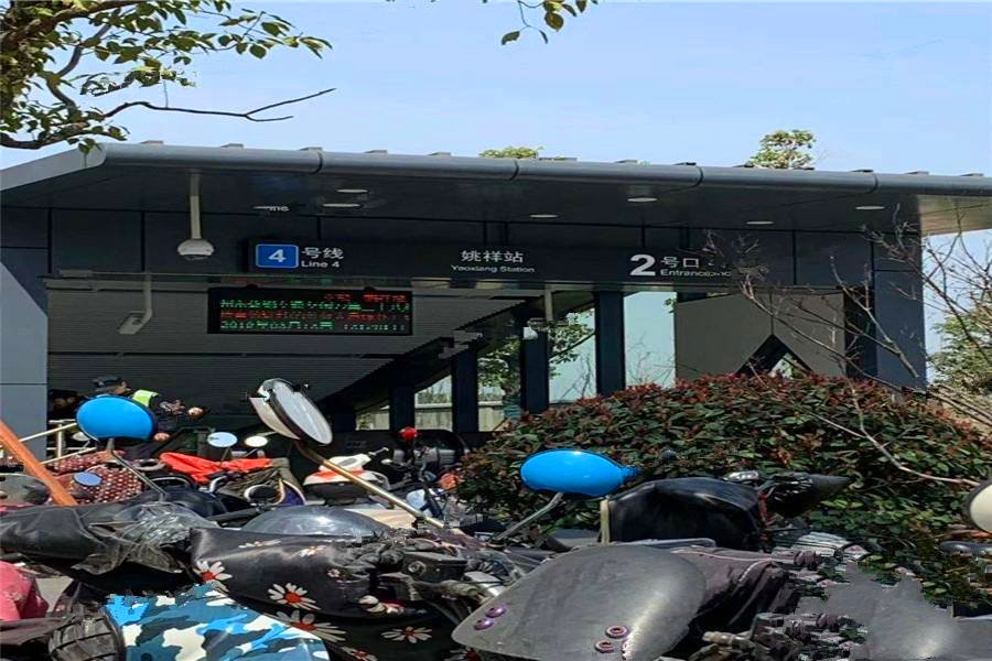 雅戈尔织金华庭