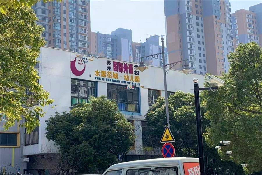 雅戈尔织金华庭