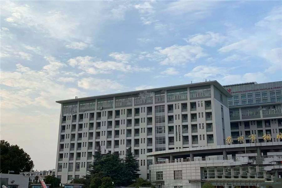 雅戈尔织金华庭