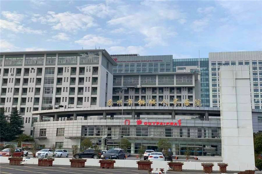 雅戈尔织金华庭