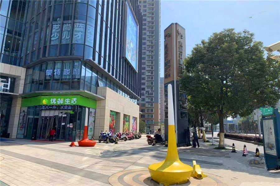 雅戈尔织金华庭