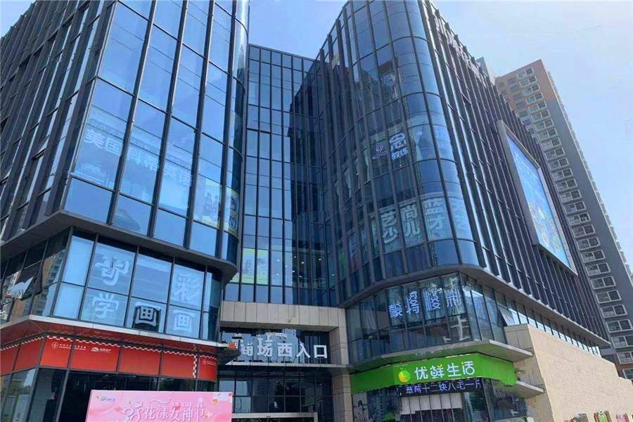 雅戈尔织金华庭