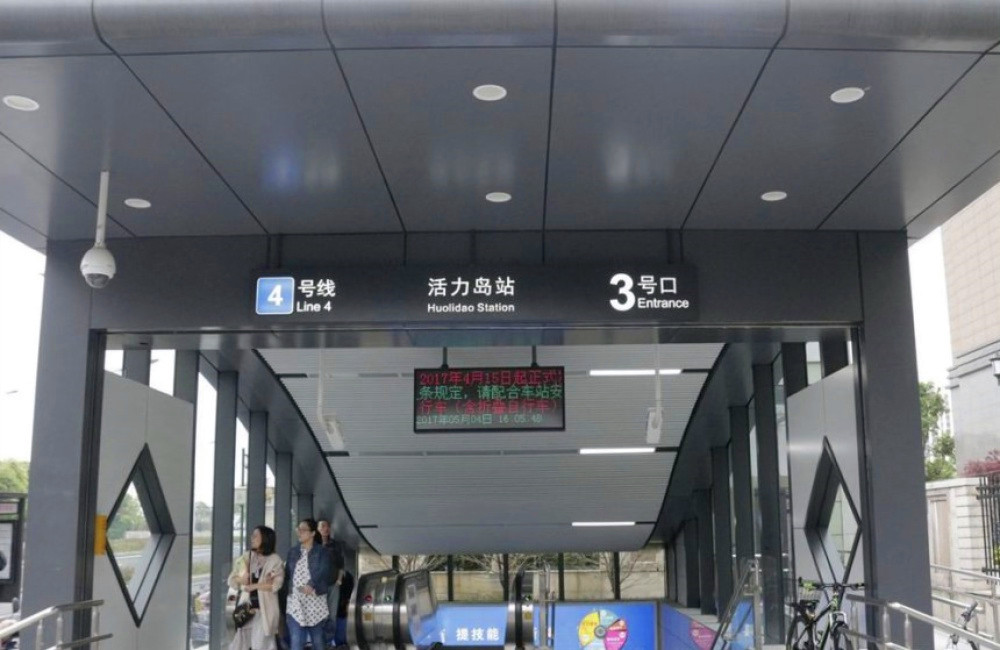 雅戈尔织金华庭