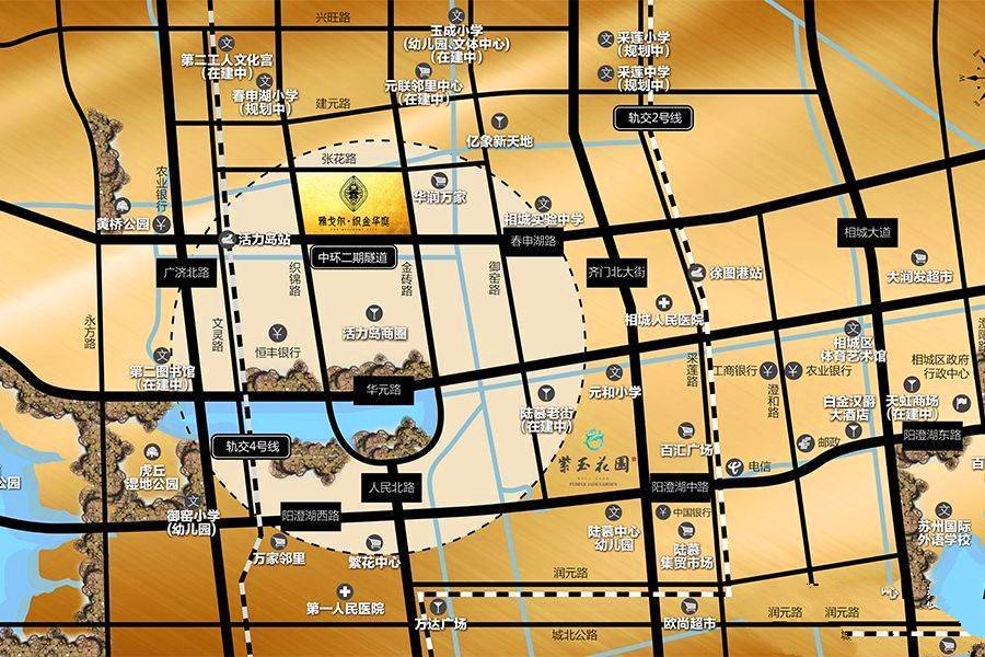 雅戈尔织金华庭